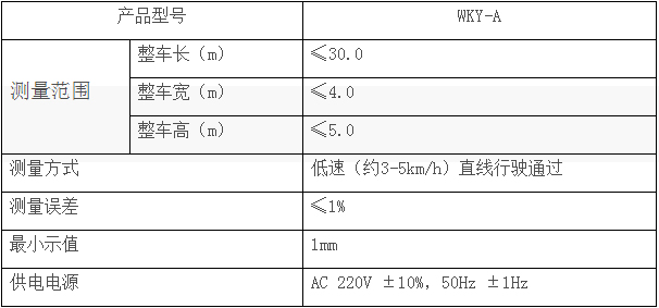 未標(biāo)題-1.jpg